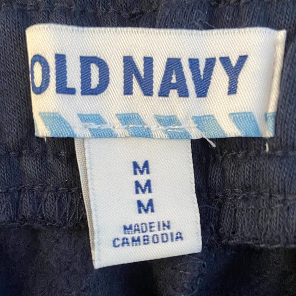 3/$30 Boy's Old Navy Comfy Navy Color Sweatpants NWT Size M - Picture 3 of 3